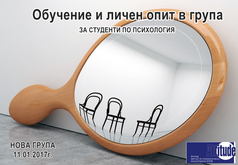 mirror01
